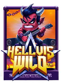 ทดลองเล่นได้แล้ว! ดาวน์โหลด แอ ป joker รับประสบการณ์ใหม่